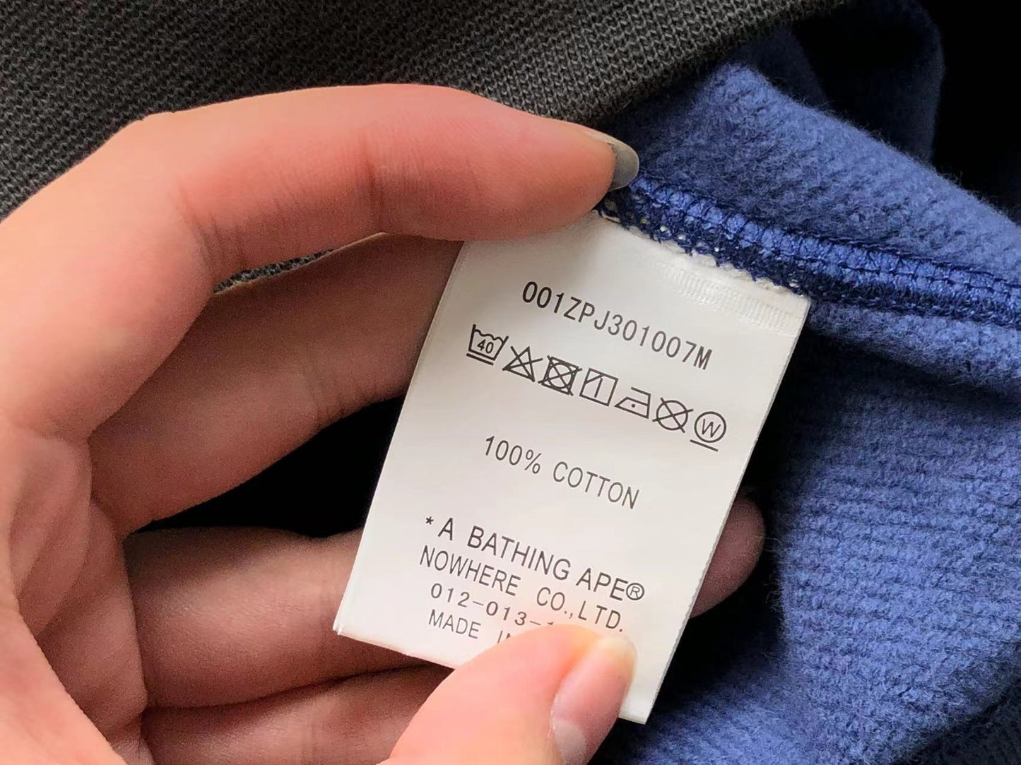 Bape Hoodie