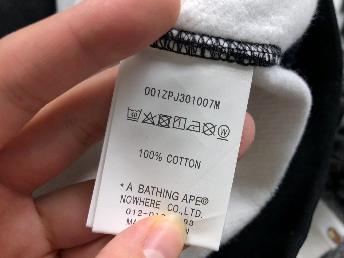 Bape Hoodie