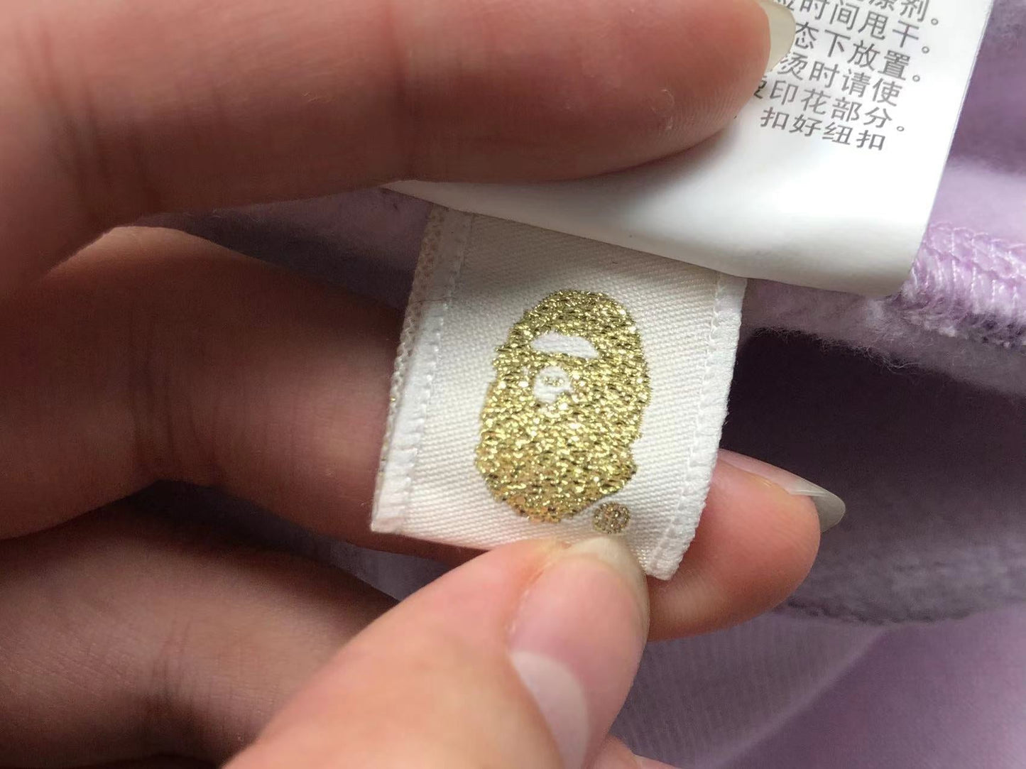 Bape Hoodie
