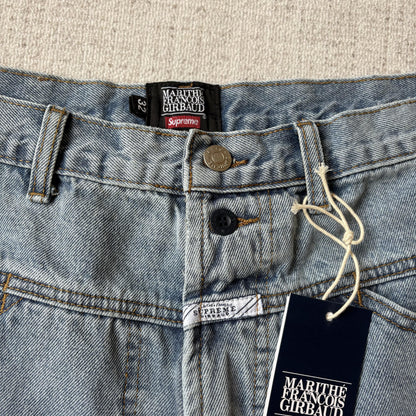 Supreme Shorts