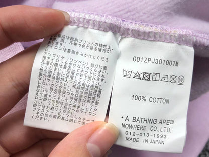 Bape Hoodie