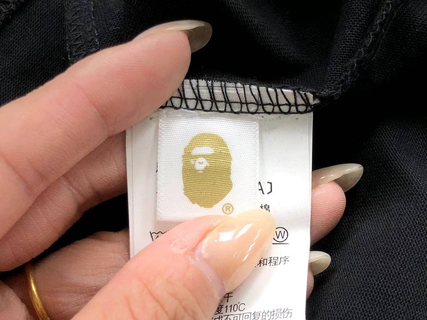 Bape Tshirt